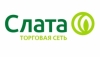 Слата